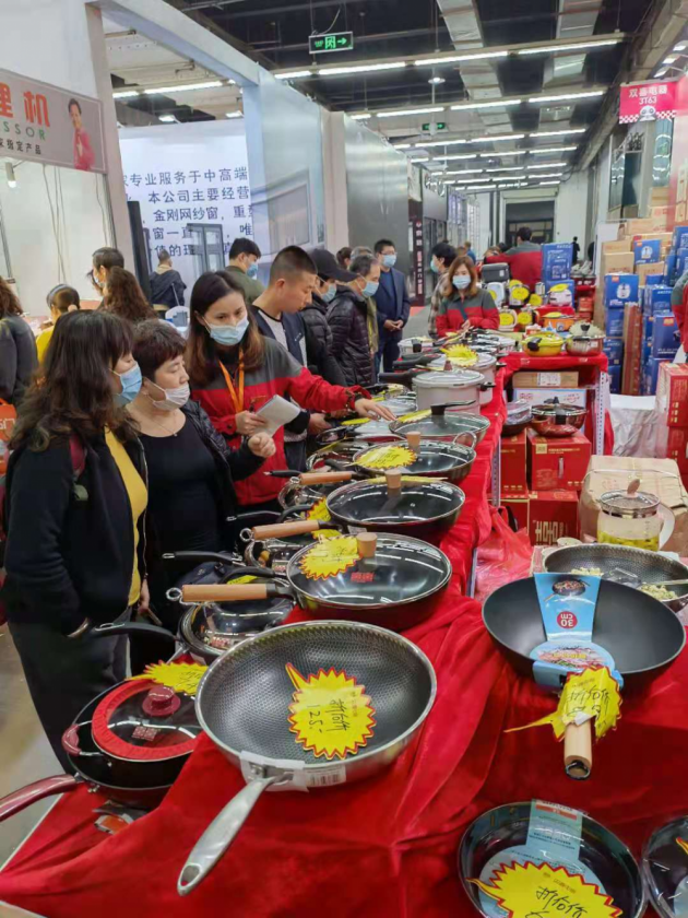 中华网|感恩乡情| 双喜电器联手沈阳华夏家博会盛惠沈阳父老