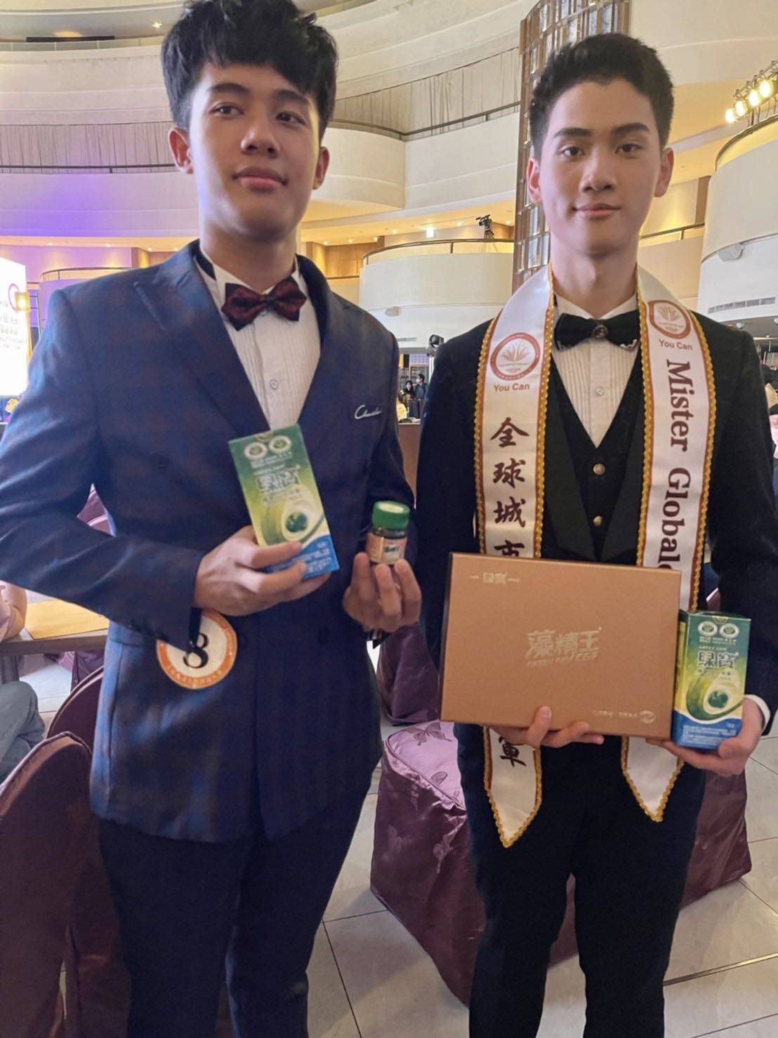 选美大赛指定中国台湾绿藻 绿宝绿藻片为专属健康食品
