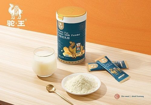 驼王品牌骆驼奶粉，原始味道拥护全家营养健康