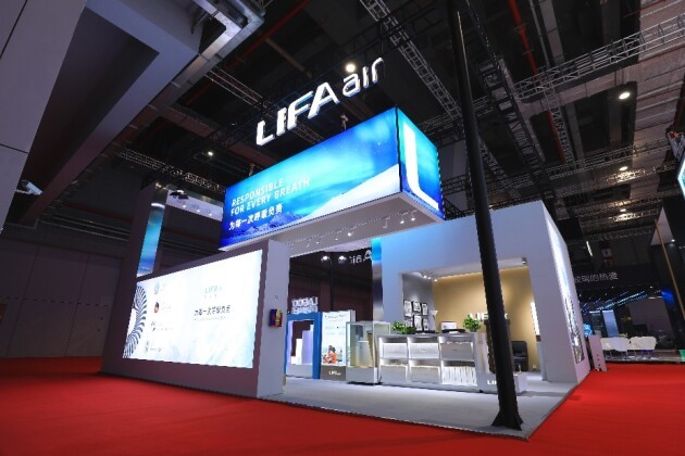 LIFAair亮相2021进博会，持续深耕“室内空气治理”领域