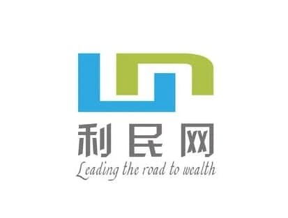 利民网最新消息清退方案公布2021