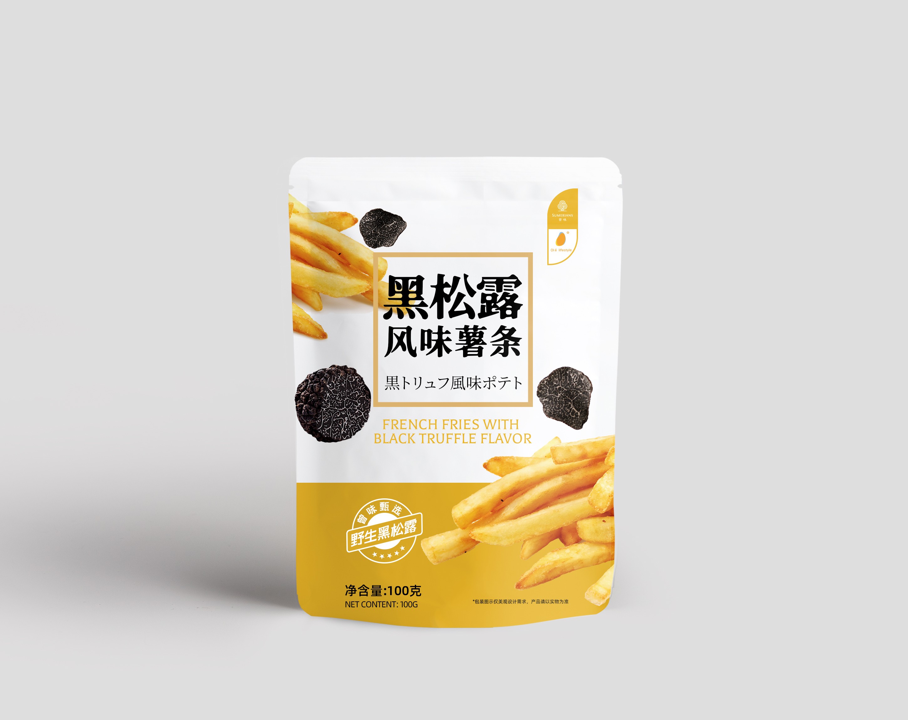 松露风味成新锐势力，食品行业该如何深挖改革？