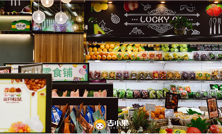 吉小果品牌加盟店分享：水果店生意不好的常见原因是？