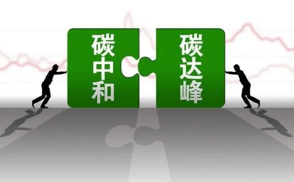 喜訊丨金巴利瓷磚榮獲“中國綠色建材產品認證證書”