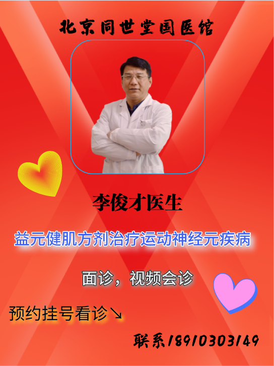 QQ截圖20210808082226.png