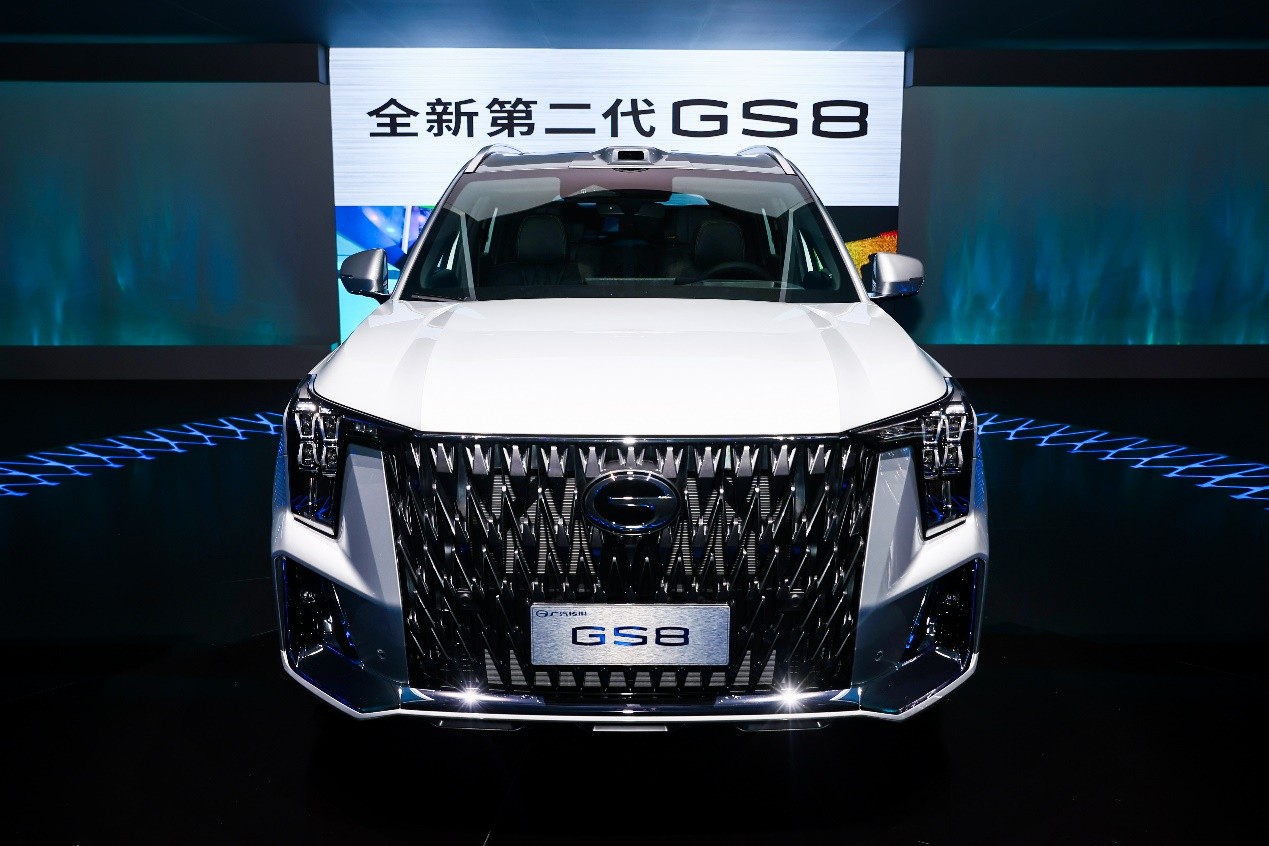 广州车展全新第二代GS8双擎内饰公布，豪华气场拉满！