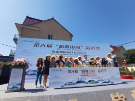 人才“引育留”，激活共富“一池春水”