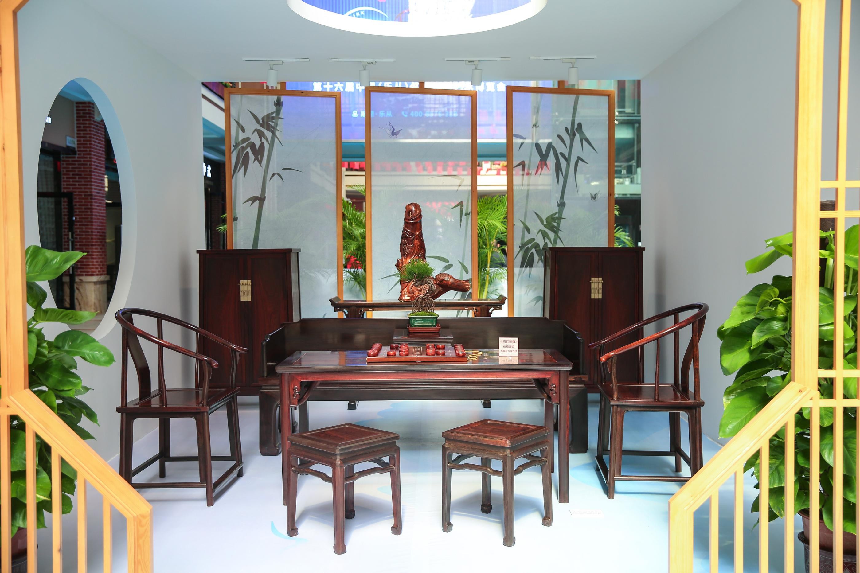 天人合一 健康中式生活——第十六届中国（乐从）红木家具艺术博览会如期盛启