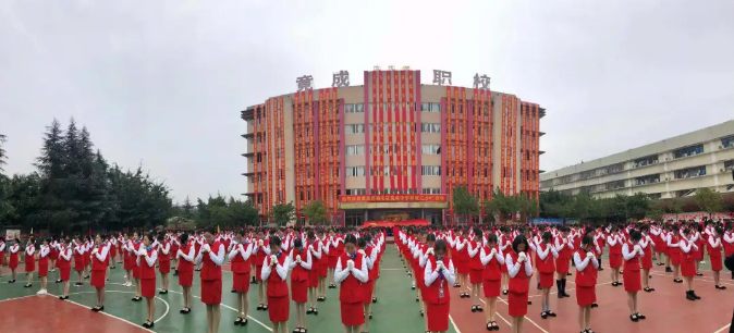重庆市竟成职业技术学校：“职业大学”迎来教育大变革