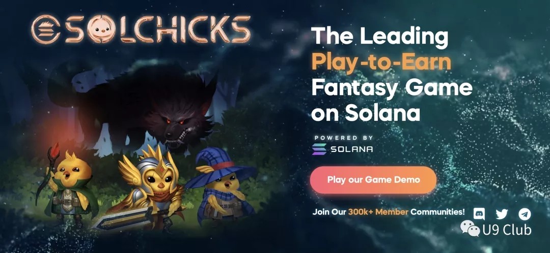 SOL链热度第一霸榜项目Solchicks