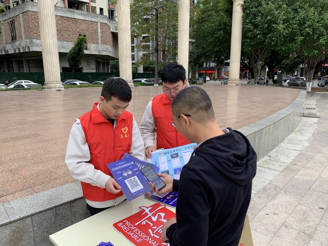 广东河源阿里巴巴项目开展“网格聚民意 服务暖人心”志愿活动