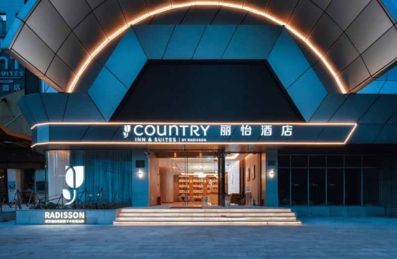 丽怡酒店发布“故城新楼计划2.0” 推出翻牌酒店三级改造模式