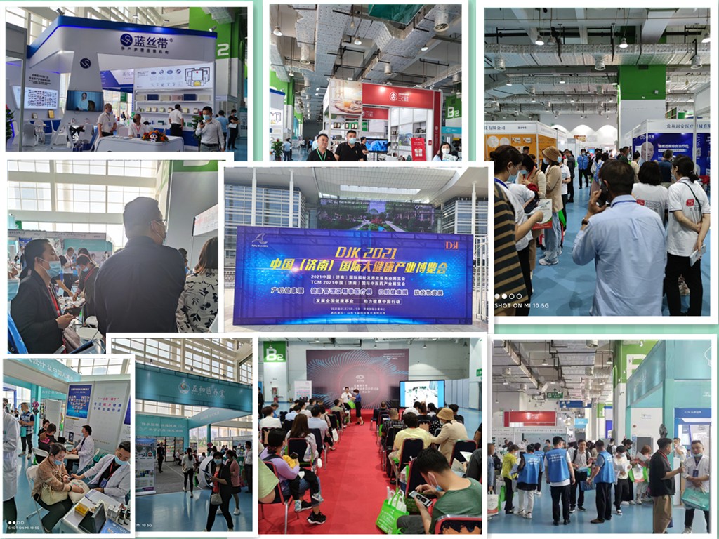 全国护眼工程大会，2022第五届中国国际青少年护眼产品与眼健康产业展览会