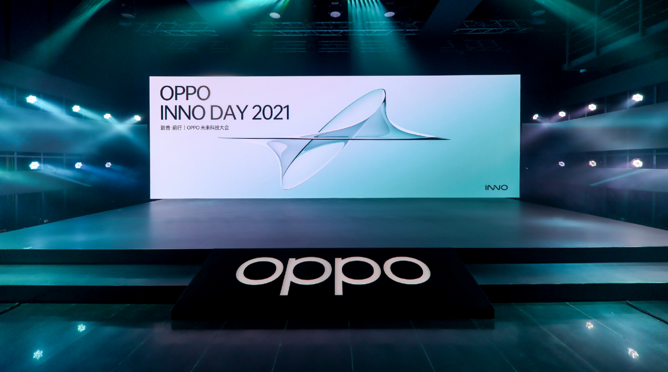 自研芯片、智能眼镜都会商用，OPPO 2021年度科技大会好多猛料