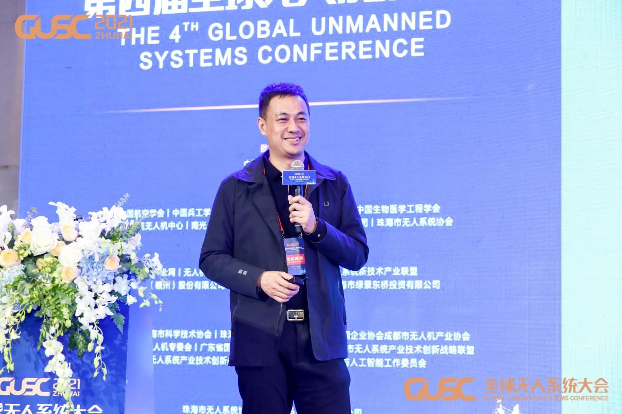 英博超算总经理田锋受邀出席第四届全球无人系统大会，并发表主题演讲