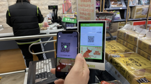 超市发推广使用数字小票，以科技赋能绿色消费