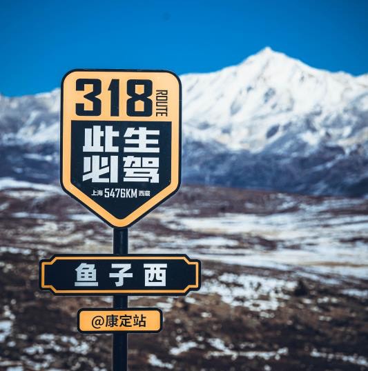 中国最美的雪山在哪里？KMC横跨2000公里，带你寻找人间仙境