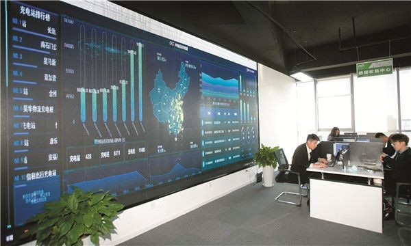 中电智谷 郑开臣:充电桩新基建模式的崛起