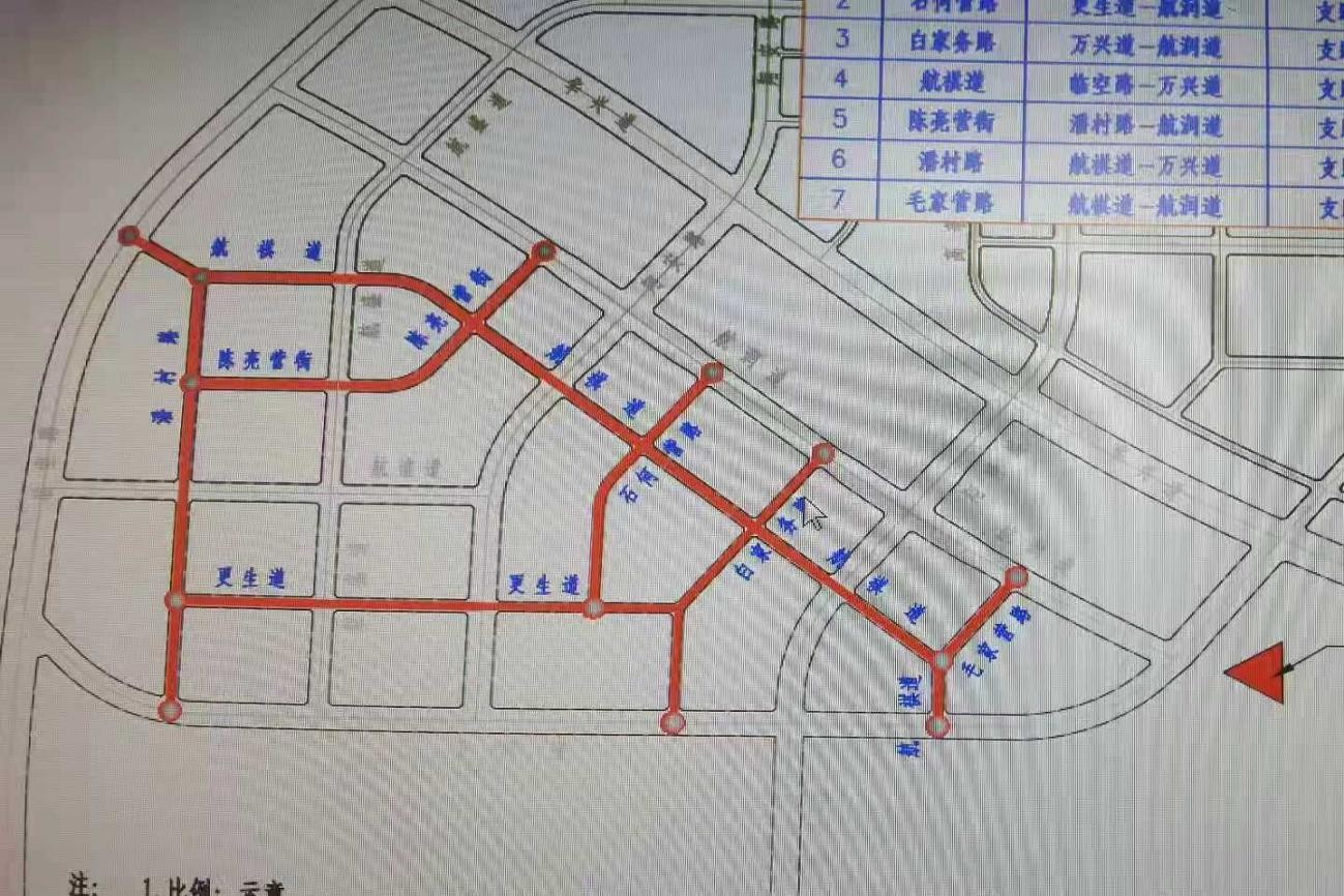 中国二冶廊坊航企南区道路建设纪实