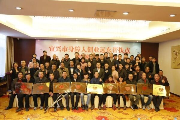 远东控股集团上榜2021中国民营企业社会责任100强！