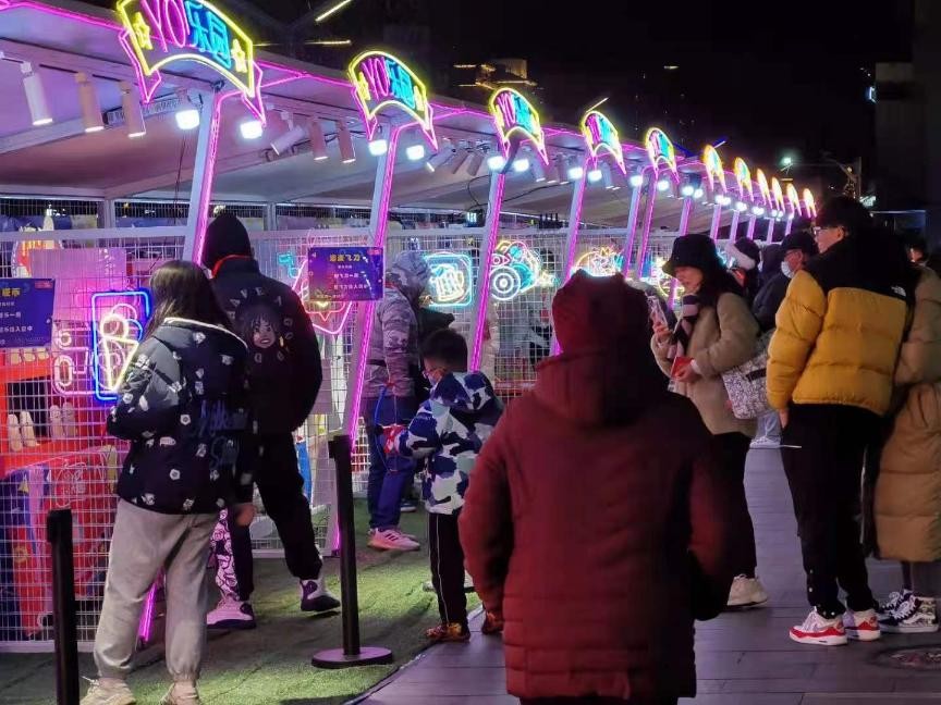 “LE想奇妙夜x星空嘉年华”空降宝乐汇，YO！好市带你开心玩转双旦