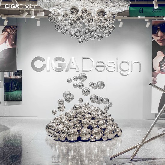 CIGA design玺佳全球首家线下概念体验空间登陆上海新天地