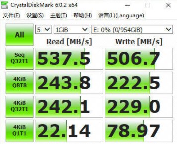 出差族福音，致钛木星101TB移动固态硬盘随身行评测