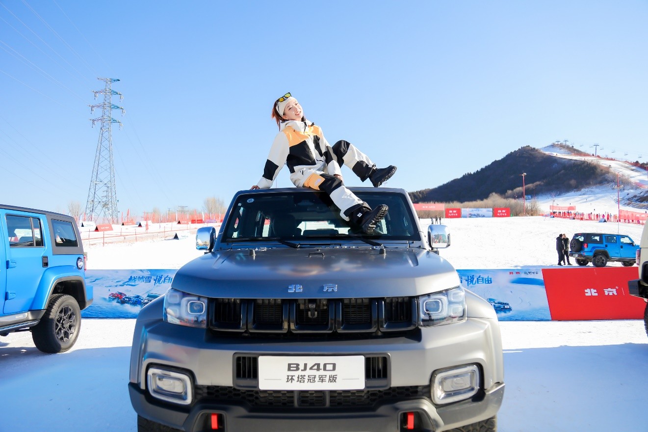 极致的越野体验，BJ40冰雪体验营即将颠覆你的想象