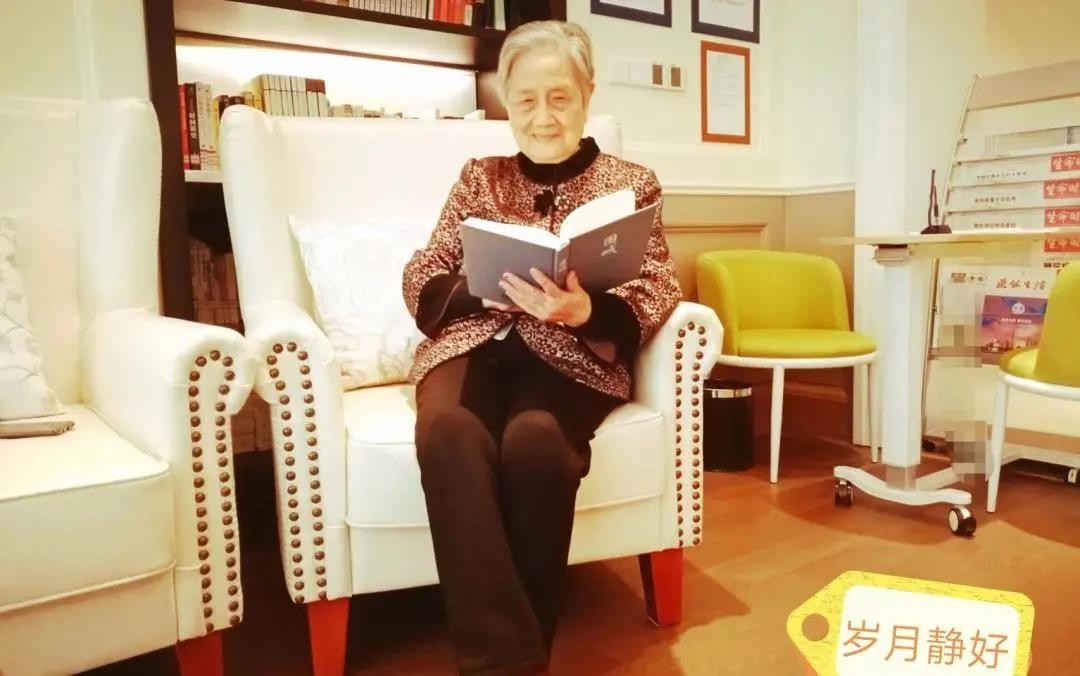 94岁住养老机构，玩转老年生活|欧葆庭长辈专访x邹奶奶