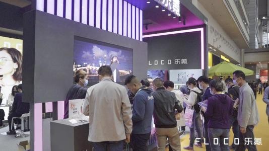 上海电子烟标杆品牌FLOCO乐氪首次惊艳亮相IECIE深圳电子烟雾化科技节