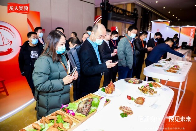 预制菜如何成为龙大美食第二增长极？