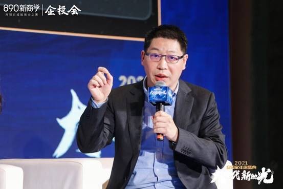 2021企投家年终盛典，杭州衣科董事长徐克强荣获年度十大企投人物