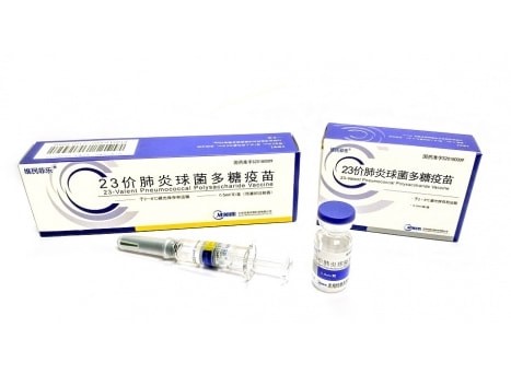 新冠疫苗来了！杜伟民的康泰生物23价肺炎球菌疫苗成功上市！