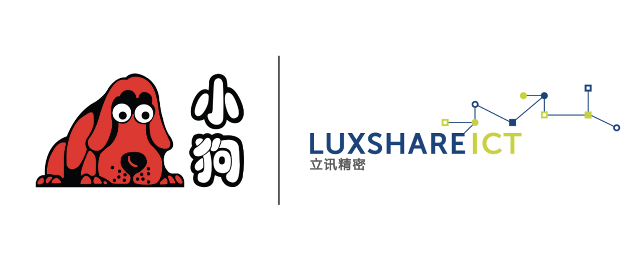 小狗吸尘器与立讯精密达成战略合作始终专注提升消费者清洁体验