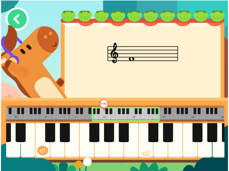 小马智能钢琴陪练，让素质教育更加便捷