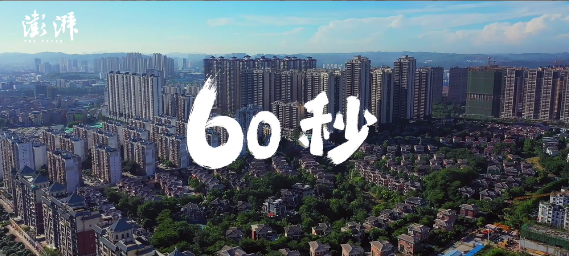 京东电器温情短片《60秒》献礼新年：耐下心，听妈妈的话