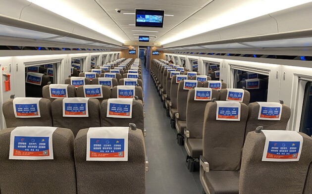 远东股份217组高铁列车广告温情上线，全面提升品牌影响力