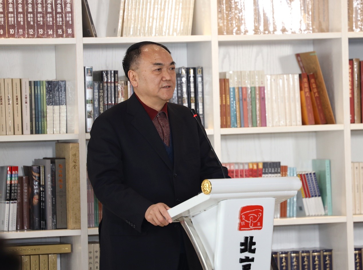《金工錾刻技法》新书发布会在京举行