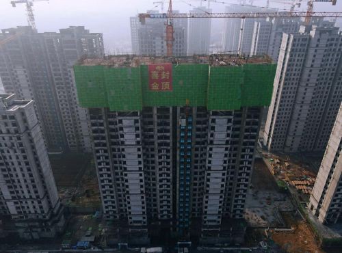 全面封顶！中国二冶沈丘三里井棚户区建设项目 迎来重大节点