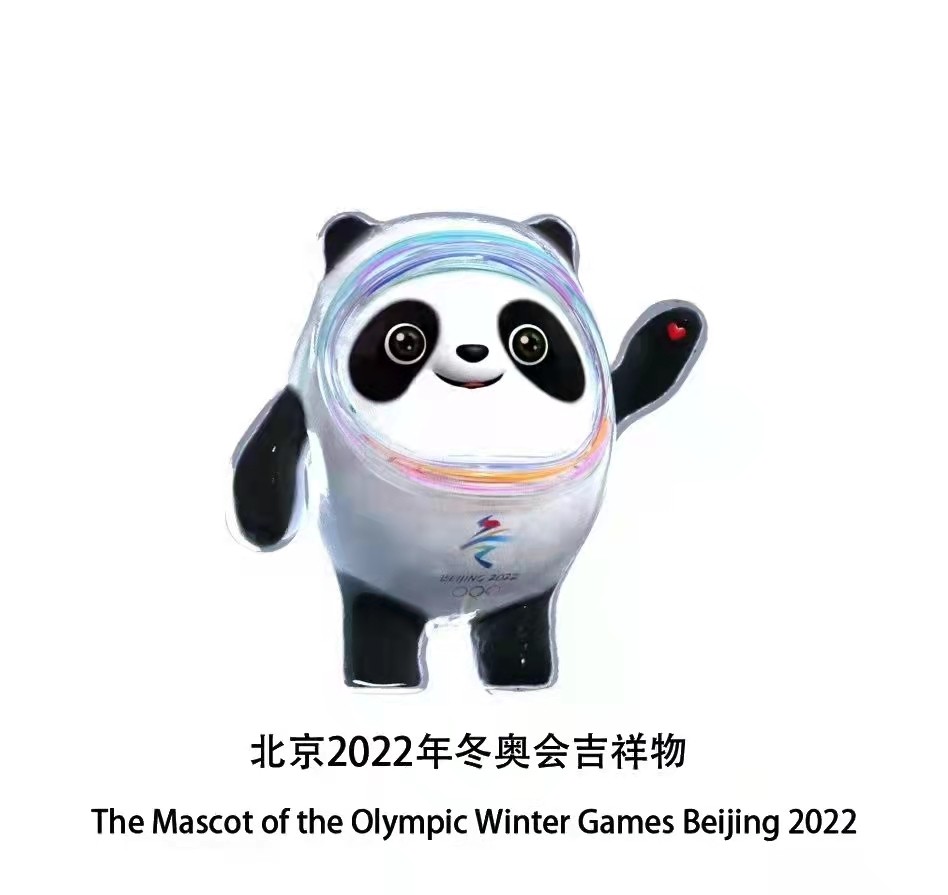 微信图片_20220203213835.jpg