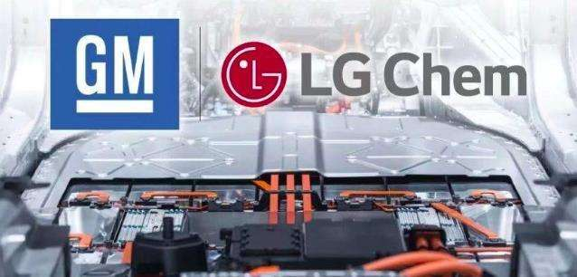 LG新能源与通用汽车将在美建立第四家电池工厂 持续扩大北美产能