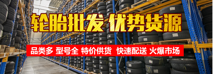 武汉名品汇聚特来斯汽配：汽后市场的关键点在于服务质量的提升
