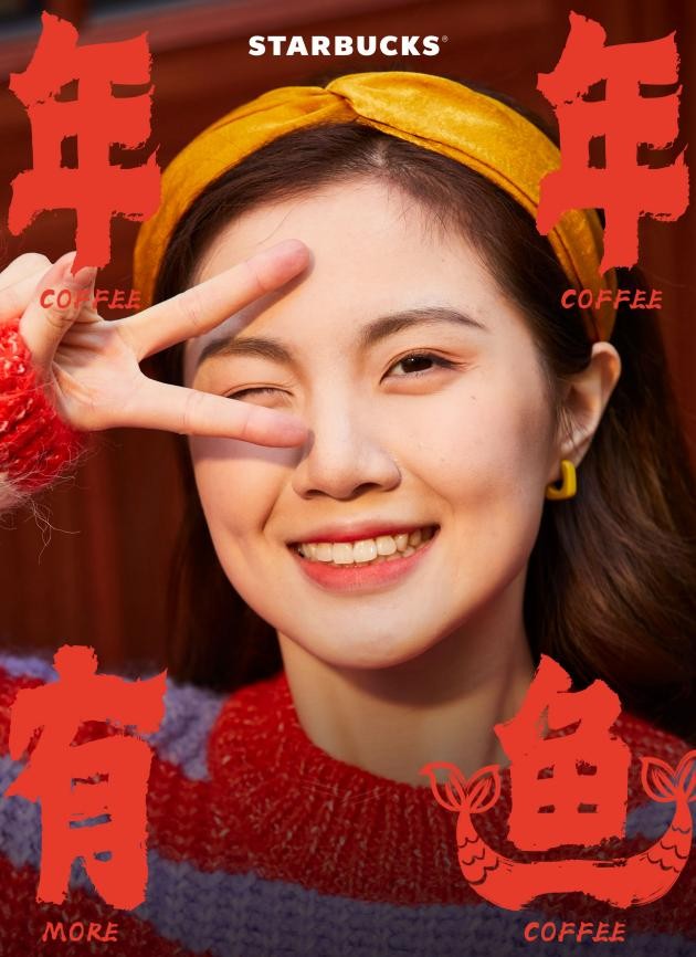 美图携众品牌以特色配方玩法，助兴春节年味表达