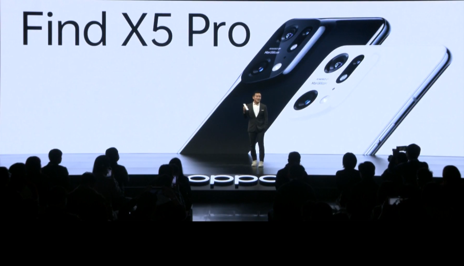 OPPO Find X5系列发布：马里亚纳X加持，芯片级影像体验强悍