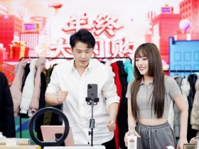 直播电商行业回归理性，辛选创始人辛巴的品质化发展路径成焦点