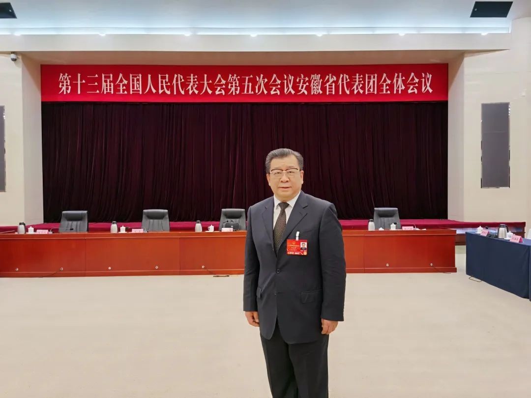全国人大代表、亳州市委书记杜延安建议：支持亳州药都农村商业银行主板上市
