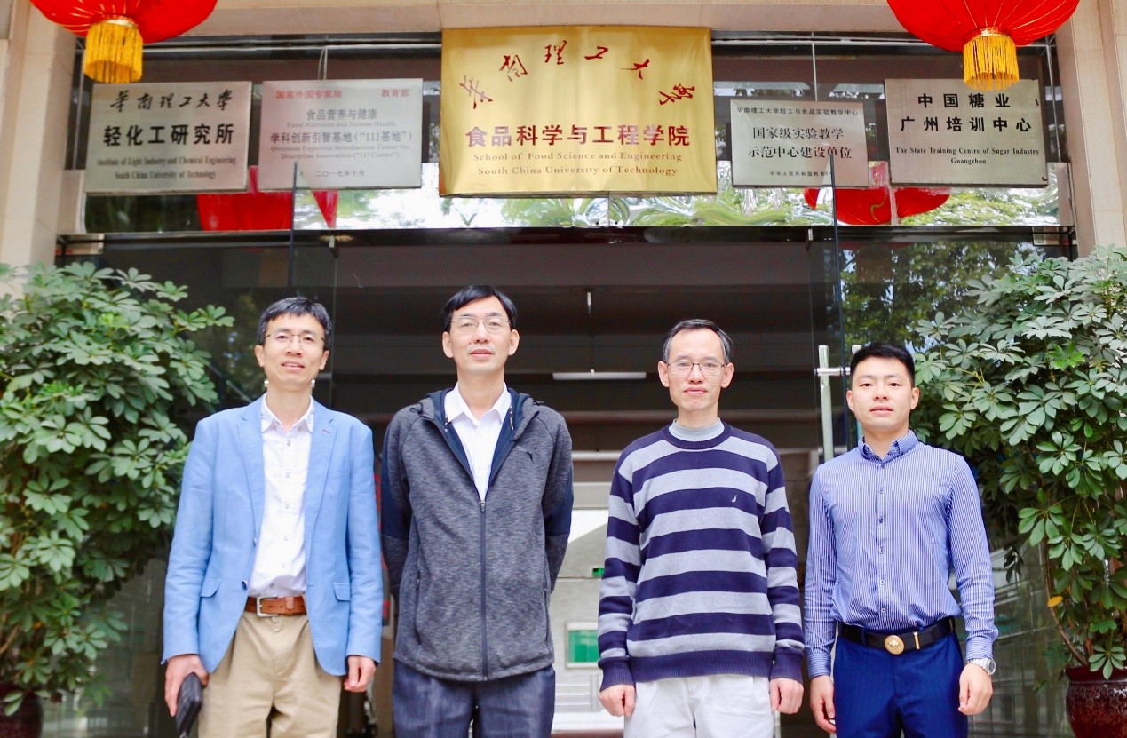 华南医药研发院一行到访华南理工大学食品科学与工程学院，开展产学研合作交流