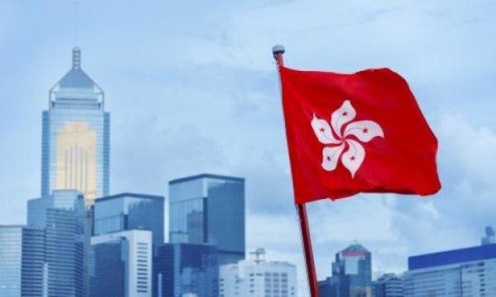 内地居民申请香港移民需要哪些谈球吧体育条件？(图1)