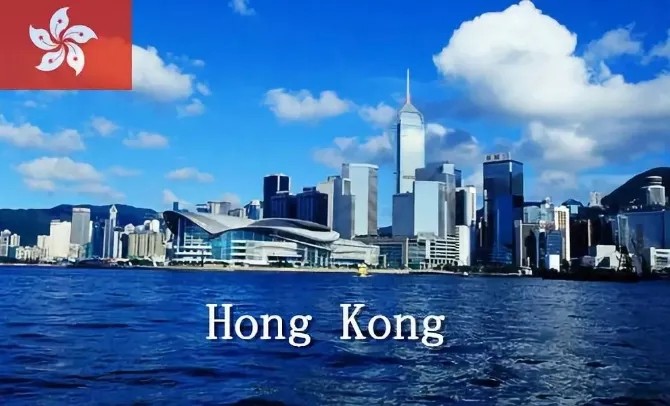 香港移居计划中必须了解的小知识