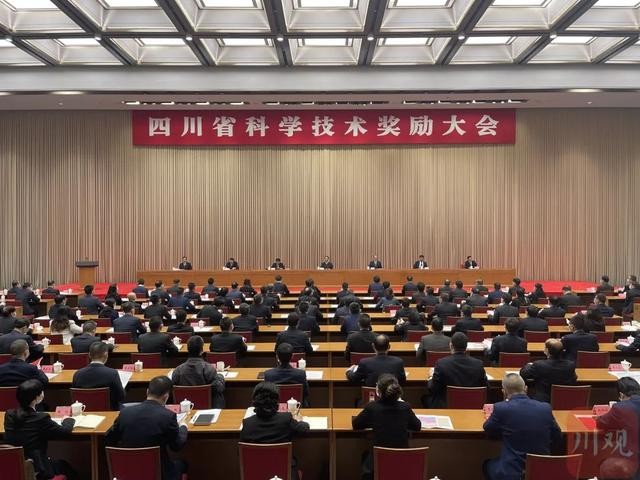 圣迪乐荣获2021年度四川省科学技术一等奖 科技实力达国际领先水平
